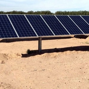 Puebla Solar Farm (Mexico)